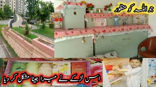 Hota Wahi Hai Jo Allah Ko Manzoor 😭 | Pakistan Village Life | Sumaira daily Vlogs