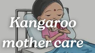 #kangaroomothercare #baby #newborn #newbornbaby #breastfeeding