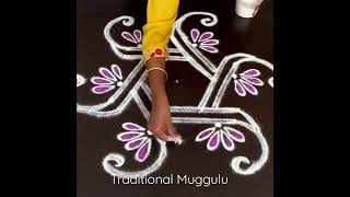 Friday kolam Beautiful double stroke rangoli #pandagamuggulu  #traditionalmuggulu #sivarathrimuggulu