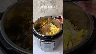 Ramazan Recipes🌙 INSTANT POT Shami Kabab | How to Make BEST Shami Kabab | Make & Freeze #shamikabab