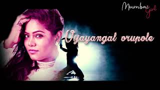 MALAYALAM Song Mumbai Girl FULL HD LYRICAL VIDEO