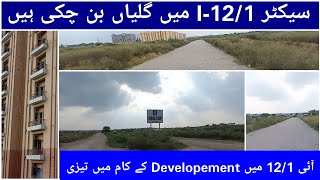 I-12/1 Islamabad Developement. 03379216417.