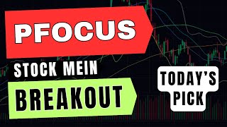 PFOCUS SHARE LATEST NEWS | PFOCUS SHARE ANALYSIS | PFOCUS PRICE TARGET