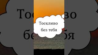 ✴️ Скачать песню «Разбитое сердце» можно по ссылочке 🙌 https://band.link/5PmuP