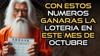 Estos son los números que te harán ganar la lotería en octubre