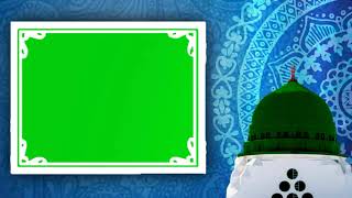 Islamic Virtual Studio Green Screen