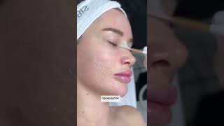 НОВИНКА⚡️ от Испанского бренда AnubisTOTAL HYDRATING LINE👌Абсолютный увлажняющий концепт-уход.