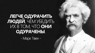 12 ляпсусов и не стыковок в Новом Завете об Иисусе Христе