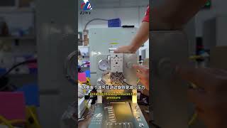 ZJWY EN-50B mini Flex Bonding MachineInstallation and operation process introduction