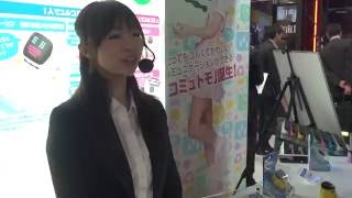 偶然撮れた美女！スマポンsmaponのブースにいた極上アイドル級女子inおもちゃショー/Japanese cutie girl in Tokyo toy show