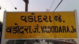 वडोदरा जंक्शन रेलवे स्टेशन (पूर्व में बड़ौदा सिटी जंक्शन, स्टेशन कोड: BRC)  गुजरात में स्थित