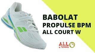 Кроссовки теннисные женские BABOLAT PROPULSE BPM ALL COURT W (31S1574/101)