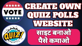 Create Own Quiz Polls Website || Buzzy - News, Viral Lists, Polls and Videos Php Script Download