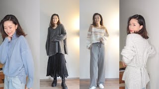 Autumn Knits Haul｜秋のニットコーデ｜秋冬毛衣合集｜保暖和时髦我都要