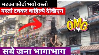 Matka Fod || Matki Phod Competition || Accident in matki phod, matka phod in Nepal - matka phod