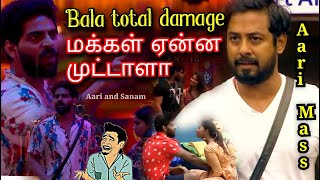 Makkalei muttalakum bala / Aari mass