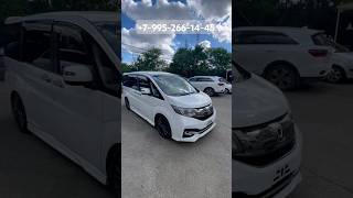 Ещё один бомбовский Honda Stepwgn Spada Cool Spirit привезли в Краснодар 😎#автоназаказ #автоизяпонии