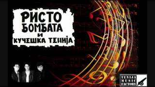 Ристо Бомбата и Кучешка тенија - Смоков се мота