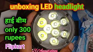 unboxing for new fog light//S Anant vlogs