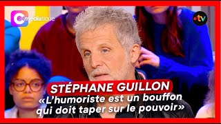 Stéphane Guillon - Un journaliste doit-il véhiculer un message politique ?