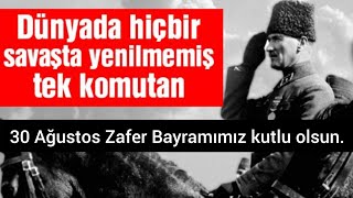 30 Ağustos Zafer bayramımız kutlu olsun.