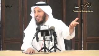 قصة محمد صلى الله عليه وسلم    1    الشيخ عثمان الخميس