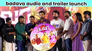 📀badava audio and trailer launch vijay antony speech vemal speech