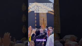 Makkah Al-Mukaromah #shorts