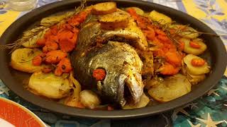 Dorade  royale  au four ,farci au riz et légumes à la marocaine  حوتة معمرة بالروز  في الفرن 🐟