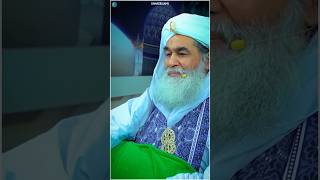 Huzoor Ameer e Ahle Sunnat #telethon #dawateislami #shortvideo #shorts #islamicvideo #islamicstatus