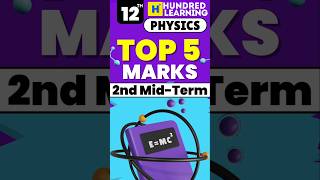 12th Physics Top 5 marks for 2nd Mid term #2ndmidterm #12thphysics #centumhacks #neettamil