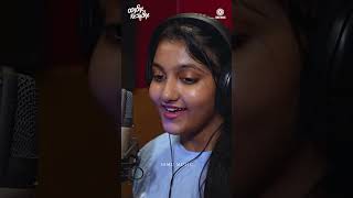 ಯಾರೋ ನೀನ್ಯಾರೋ - Yaaro Neenyaaro Kannada Love Song | Keerthana Chandru | N Raaj | Ismu Music