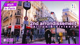 2nd Arrondissement, Gaillon & Vivienne districts, Paris, France | Walk In Paris | Paris walk