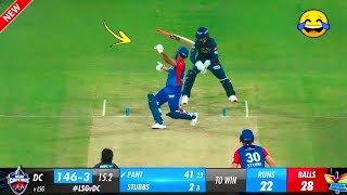 Top 15 Rare & Unlucky Dismissal in Cricket Ever || Cric Loot HD