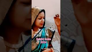 sabitri brata 2024 #sabitripuja #sabitri2024