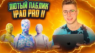 IPAD PRO 11 M 1 В 2024 \ ТОП -1 + РЕКОРД ПО КИЛЛАМ В ОБНОВЛЕНИЕ PUBG MOBILE 3.3 #pubgmobile