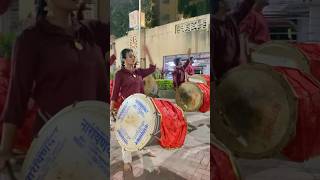 Dhol Tasha | Dhol Tasha Premi | Dhol Tasha Lover | Dhol Beats | #dholtasha #dholtashalovers #dhol