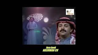 أغنية الفنان القطري الكبير علي عبدالستار كل وقت من حبيبي  1986