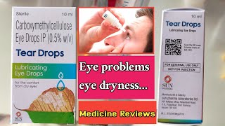 eye problems control with tear drops@thiruthepharmacist8276 ll dry eyes👀 ll allopathic in telugu