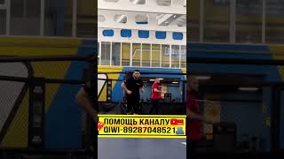 Хабиб Нурмагомедов и Баскетбол / Бросать не давайте Khabib  #ufc #хабибнурмагомедов #khabib #ufc284