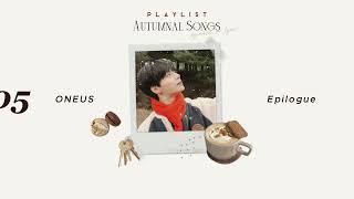 【𝑷𝒍𝒂𝒚𝒍𝒊𝒔𝒕】☕️𝑨𝑼𝑻𝑼𝑴𝑵𝑨𝑳🍂 𝑺𝒐𝒏𝒈𝒔 - 秋の始まり感じるK-POP【日本語訳】