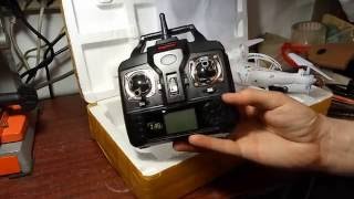 Посылка из китая № 441 AliExpress Syma X5