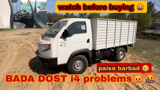 Ashok Leyland bada dost i4 big problems