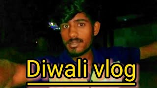 मेरा दीवाली कोई तो देखा लो || mera diwali full vlog || sona vlogs bihar || देसी भाषा vlog full vlog