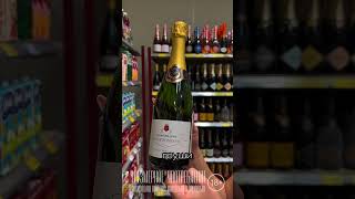 ОБЗОР! ШОК ЦЕНА НА ШАМПАНЬ «Магнит» #youtubeshorts #обзор #champagne #youtube #осень #выходные