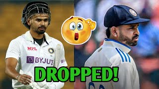 DROPPED Shreyas lyer ...NOT Injured😱! Shreyas lyer India Vs England Test Cricket News