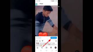 Instagram mein agar video ka niche booster ka likha Jaaye to use Kaise hataye