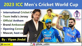 ICC world cup 2023 | Sports current affairs 2023 | Virat Kohli || ODI world cup 2023 || Rohit Sharma