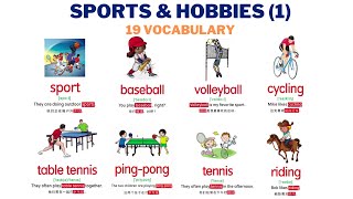 Sports and Hobbies Vocabulary English (Part 1) 🏓🎾🚴 关于运动和爱好的英语单词 | Simple & Easy English