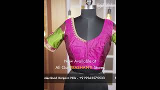 Embroidered Blouse | B'Spoke | Custom Tailoring by Prashanti